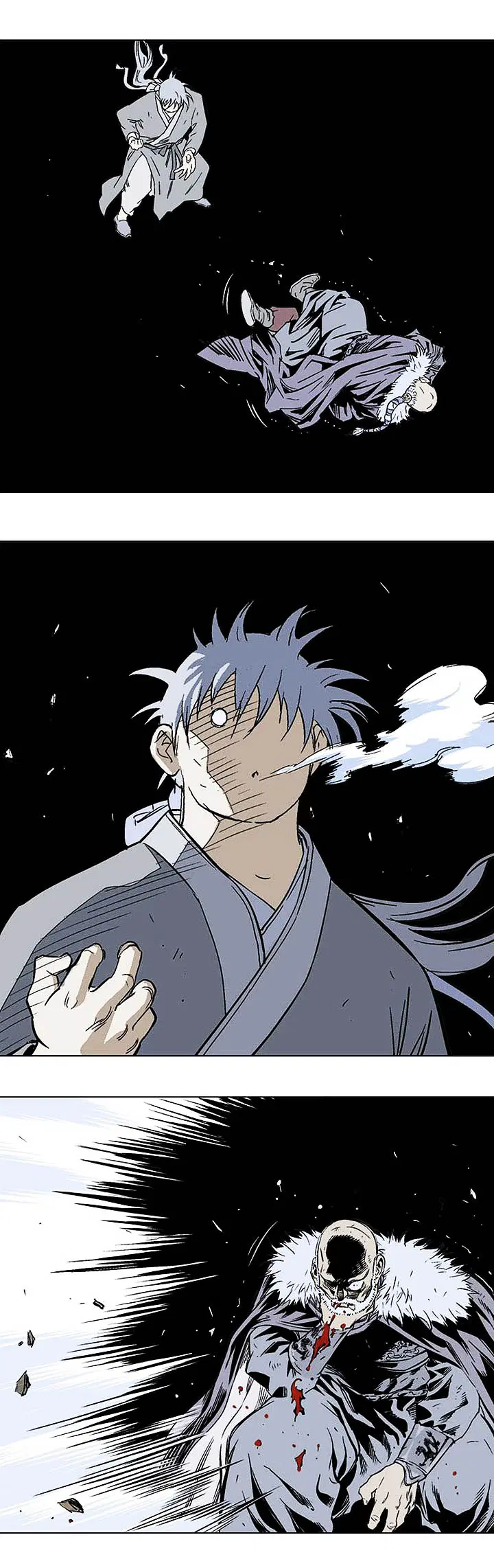 Gosu ตอนที่ 148 หน้า 33