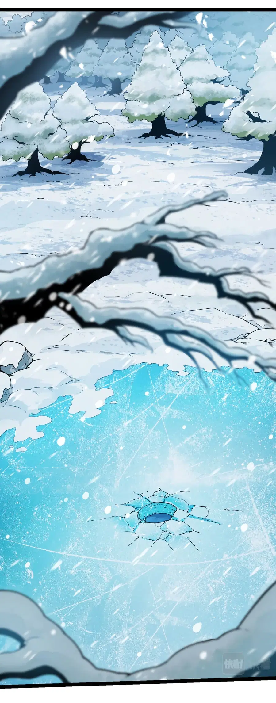 Evolution Begins With A Big Tree ตอนที่ 24 หน้า 2