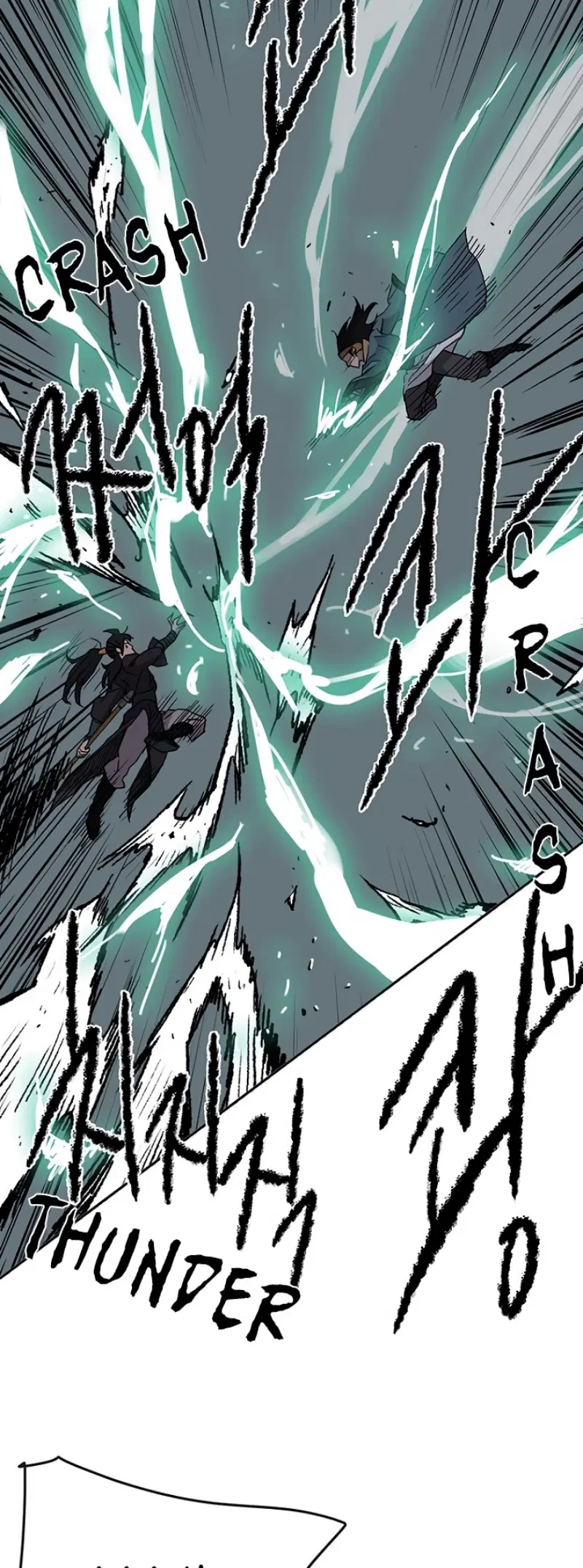The Undefeatable Swordsman ตอนที่ 20 หน้า 41