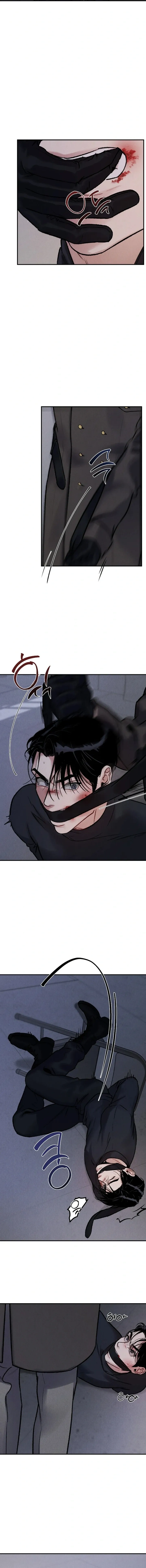 Bottomless Pit – ห้วงลึกไร้ก้นบึ้ง ตอนที่ 1 หน้า 15