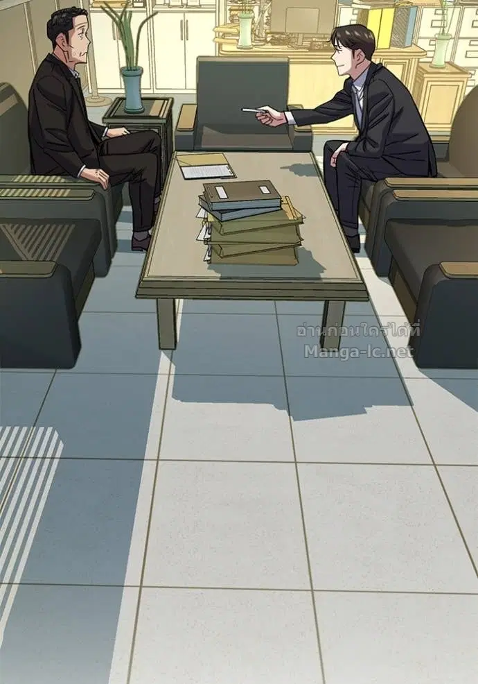 Reborn Rich ตอนที่ 121 หน้า 138