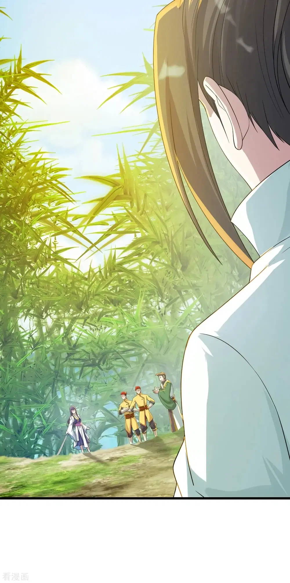 Matchless Emperor ตอนที่ 143 หน้า 22