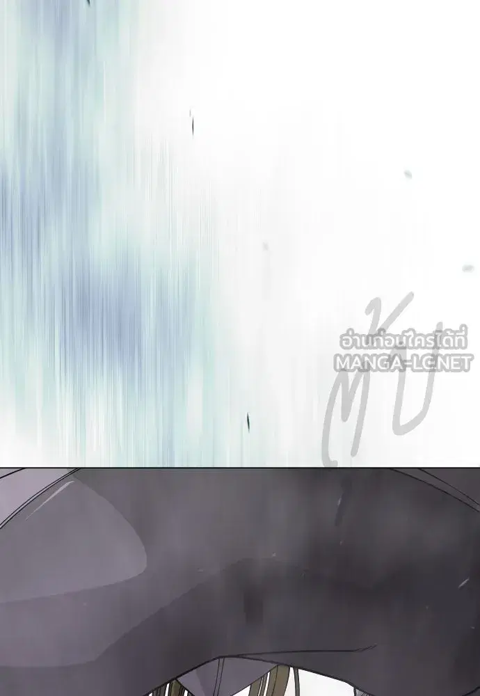 Superhuman Era ตอนที่ 205 หน้า 63
