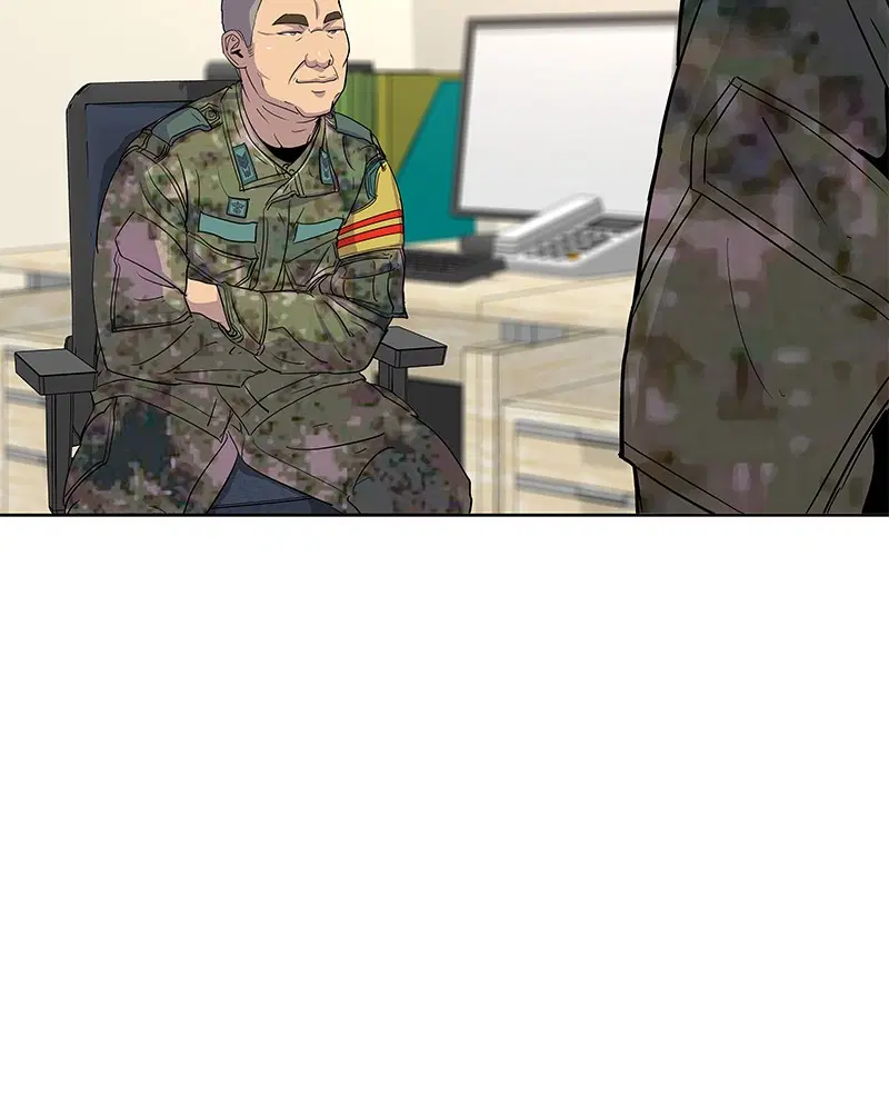 Kitchen Soldier ตอนที่ 85 หน้า 74