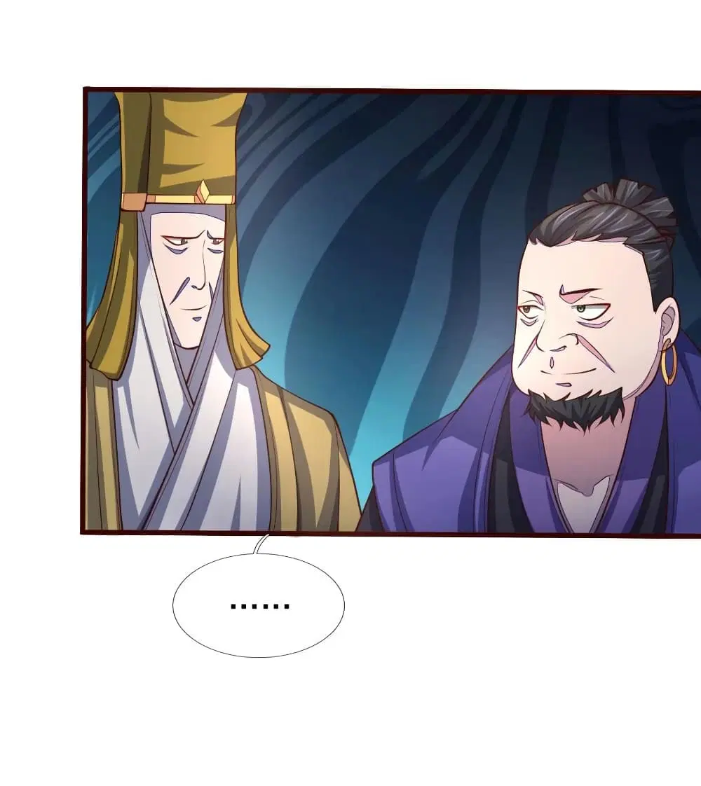Shenwu Tianzun ตอนที่ 129 หน้า 13