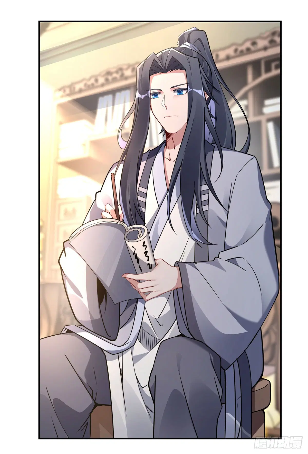 My Female Disciples are all Future Masters of the Heavens ตอนที่ 162 หน้า 9