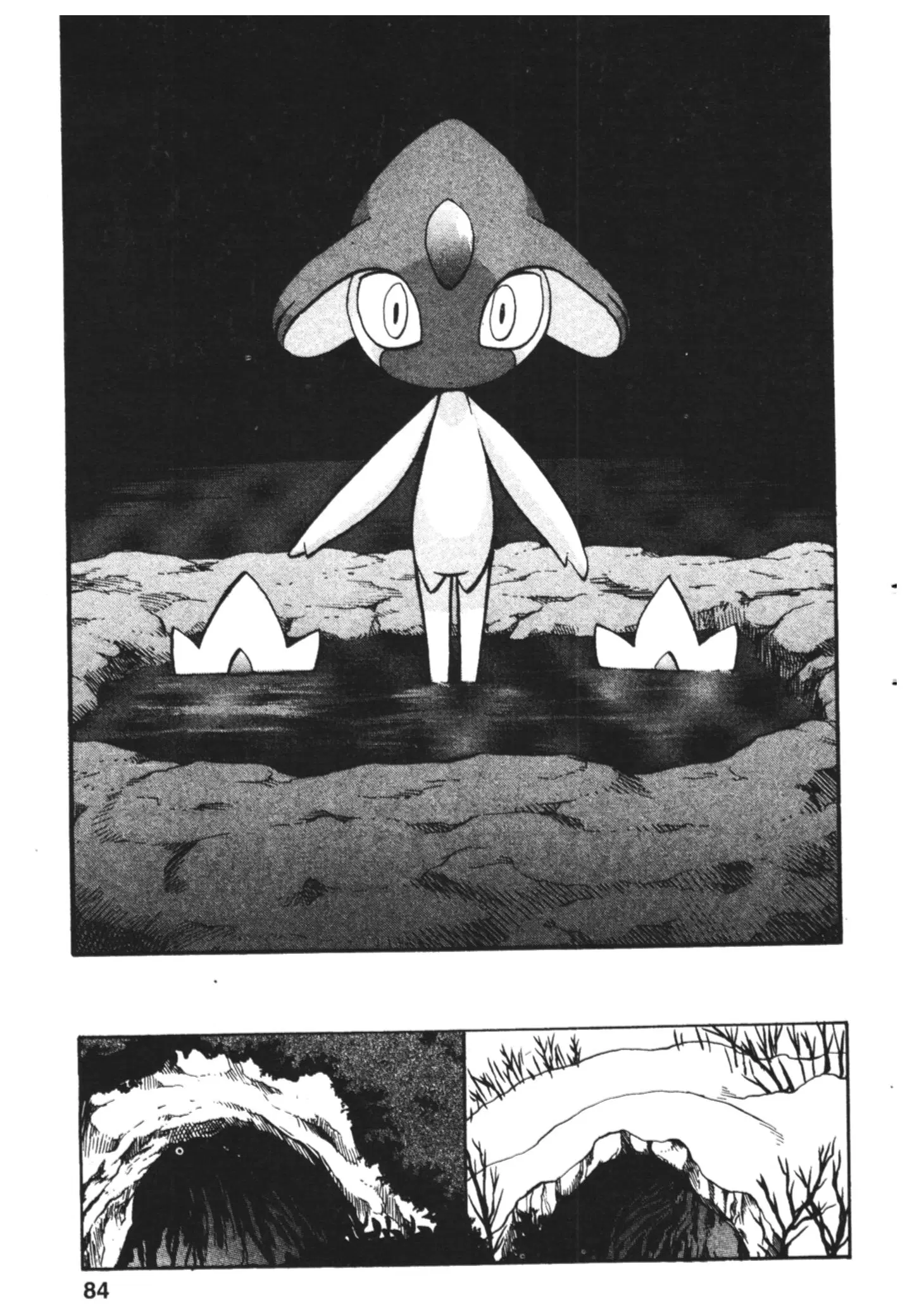 Pokémon ตอนที่ 398 หน้า 11