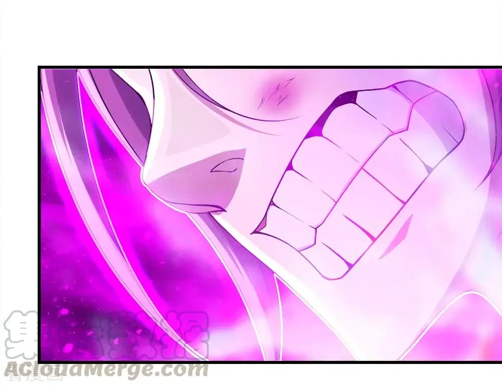 Matchless Emperor ตอนที่ 63 หน้า 16