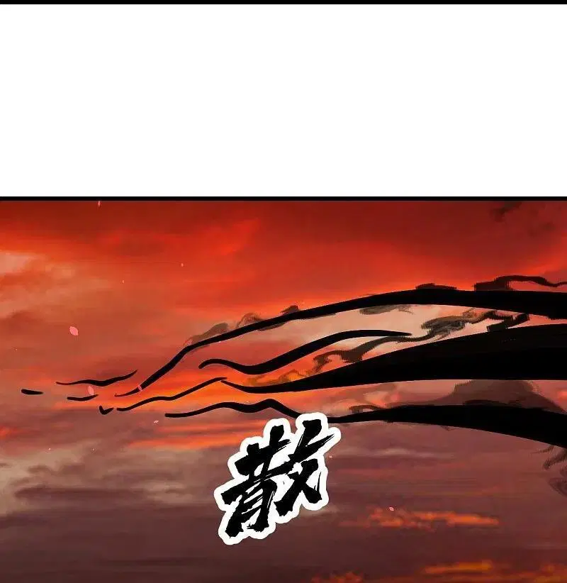 Matchless Emperor ตอนที่ 308 หน้า 15