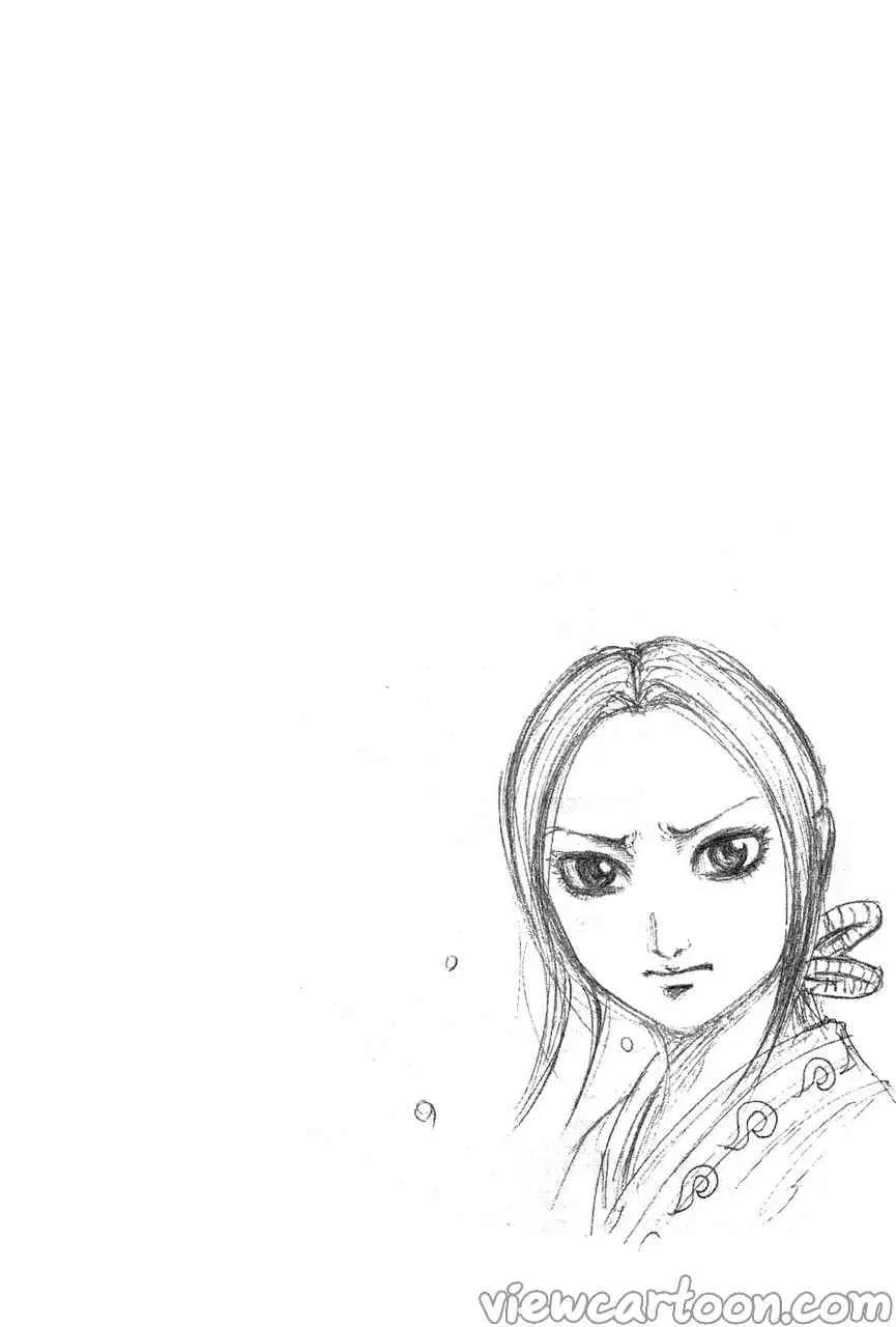 Kingdom ตอนที่ 645 หน้า 20