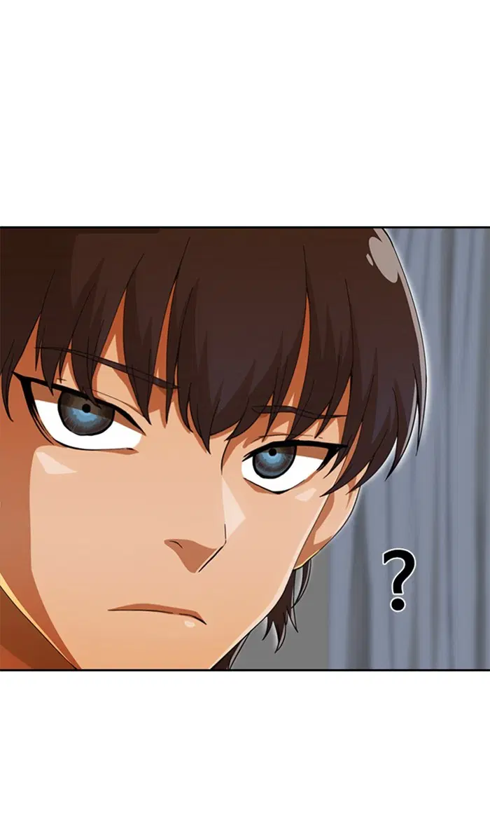 Random Chat ตอนที่ 242 หน้า 46