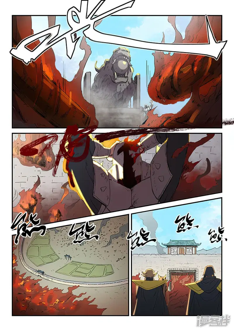 Star Martial God Techniquer ตอนที่ 274 หน้า 7