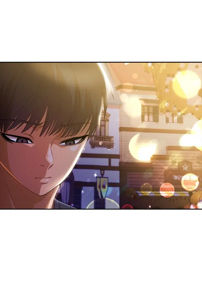 Random Chat ตอนที่ 301 หน้า 29