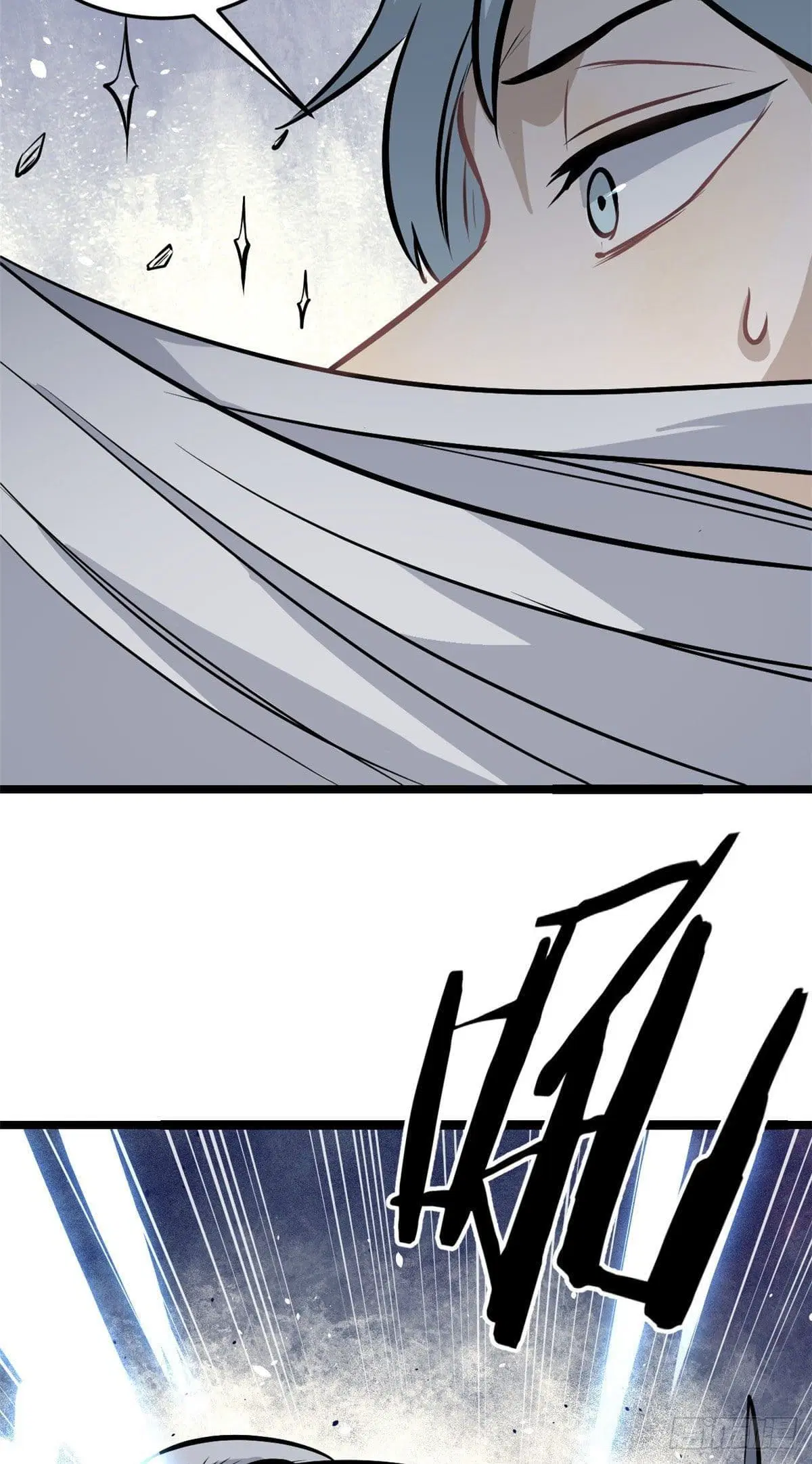 All Hail the Sect Leader ตอนที่ 105 หน้า 14