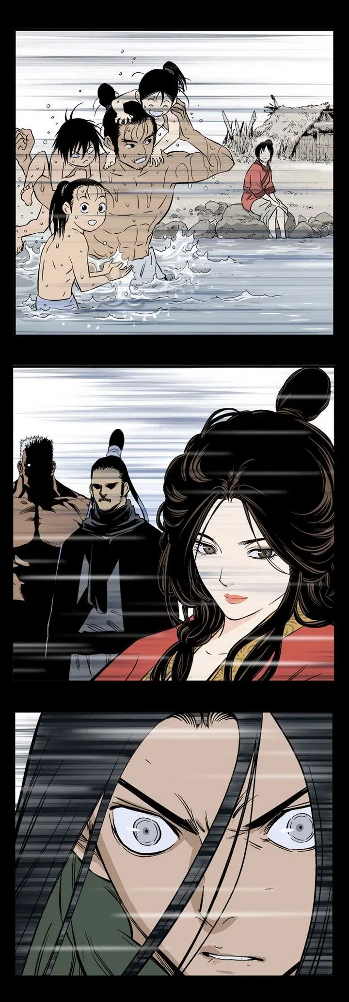 Gosu ตอนที่ 200 หน้า 19