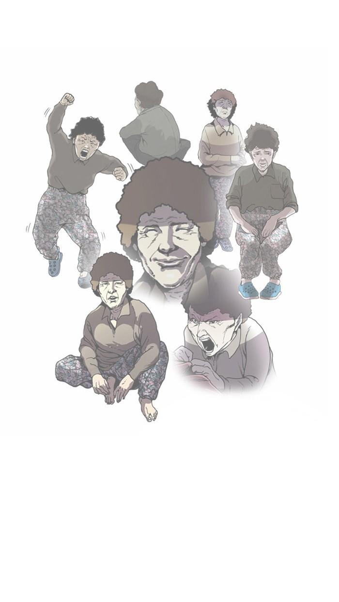 Lookism ตอนที่ 27 หน้า 31
