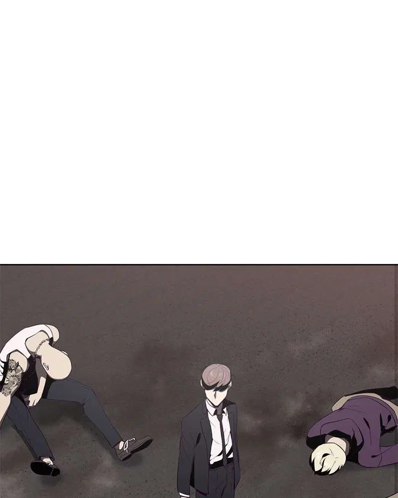 The Boy of Death ตอนที่ 18 หน้า 151
