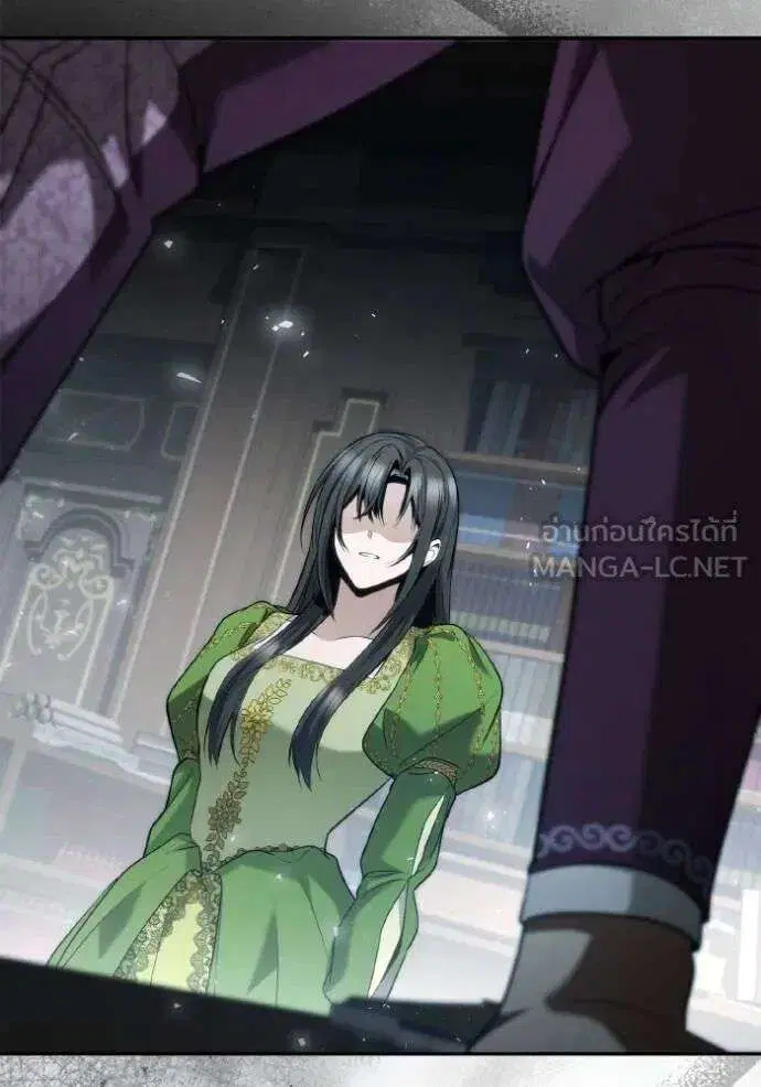 Sister I Am the Queen in This Life ตอนที่ 147 หน้า 90