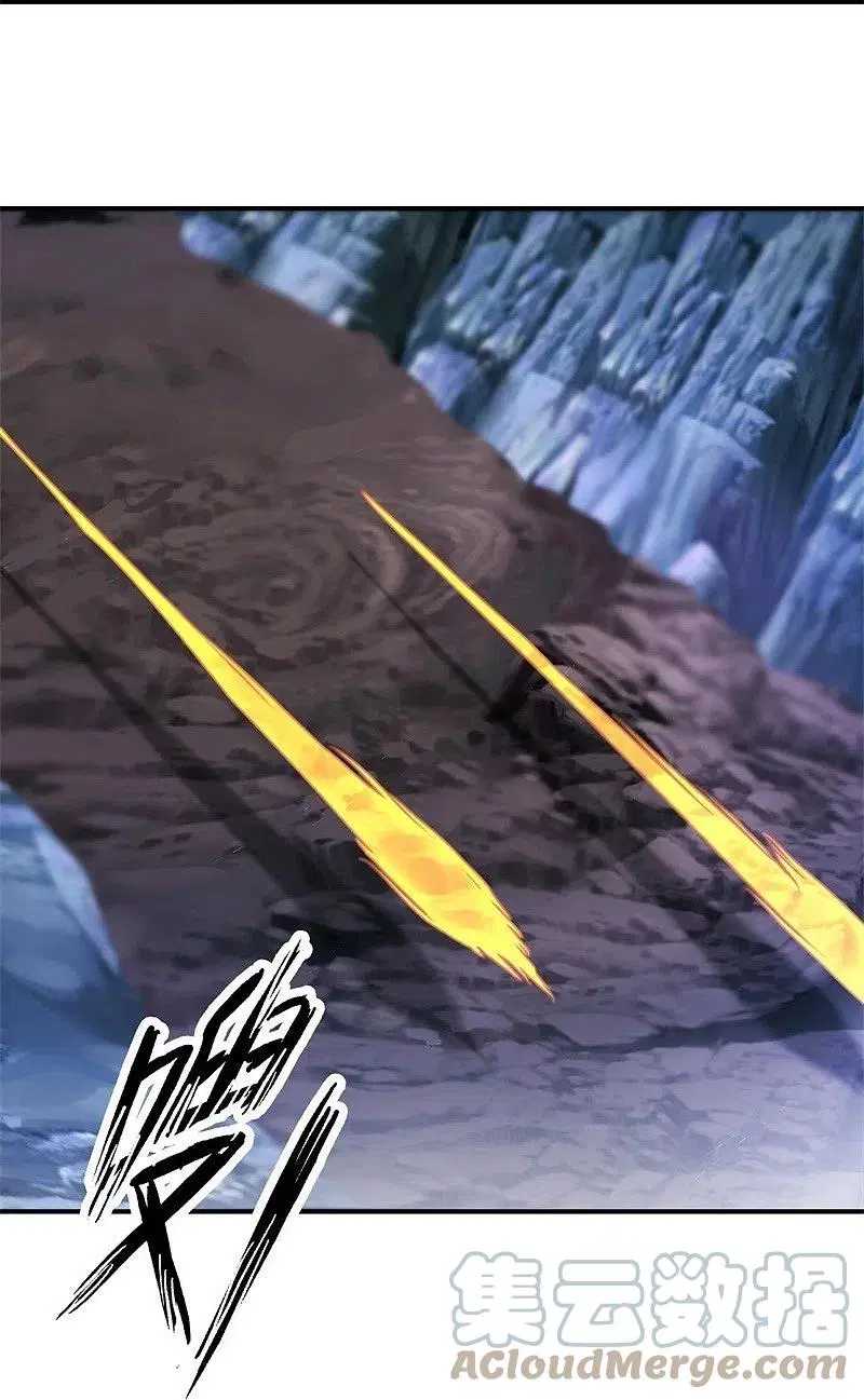 Peerless Battle Spirit ตอนที่ 400 หน้า 58