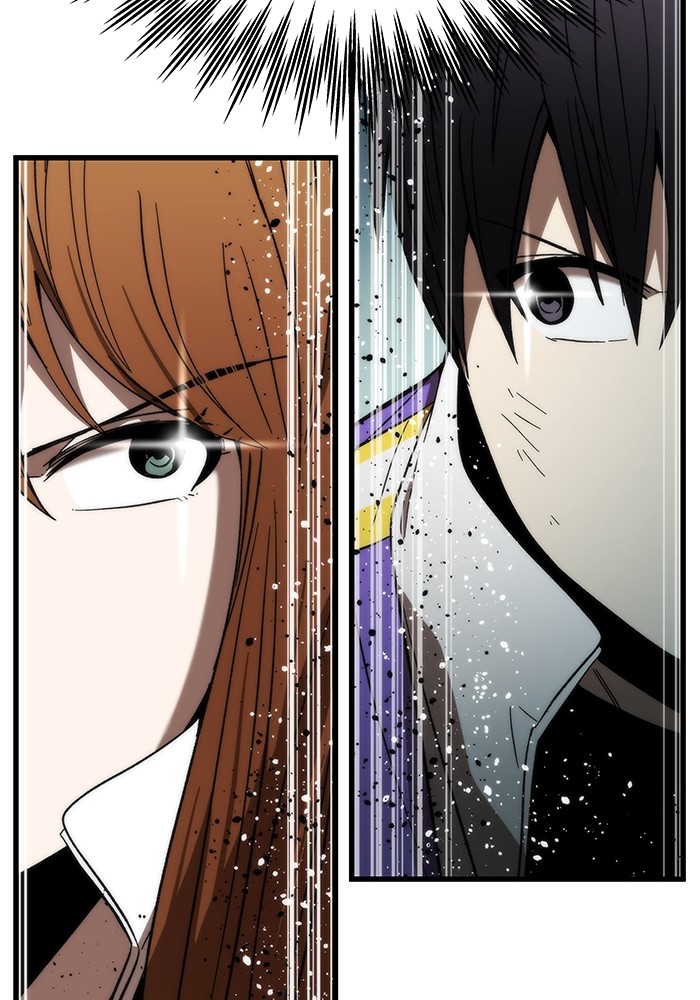Ultra Alter แอ็กรองสตรองโคตร ตอนที่ 85 หน้า 55