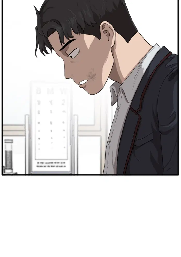 Bad Guy ตอนที่ 10 หน้า 48