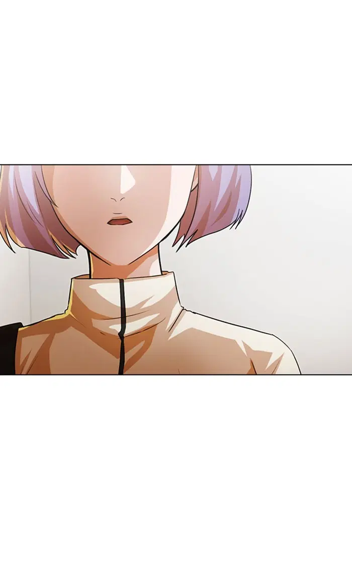 Random Chat ตอนที่ 107 หน้า 86