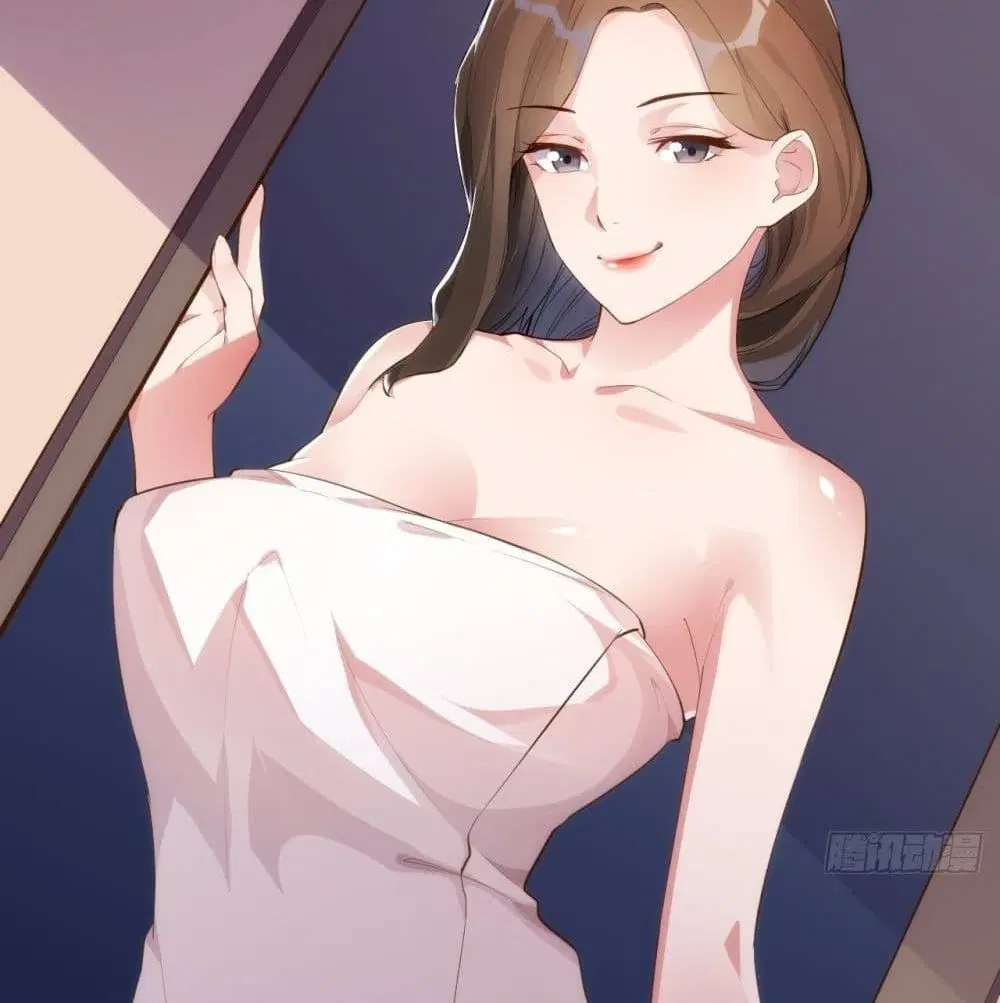 Tianjie Agent ตอนที่ 149 หน้า 15
