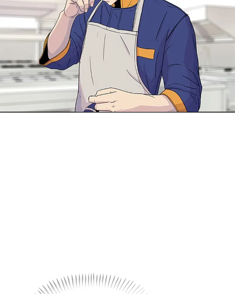 Kitchen Soldier ตอนที่ 51 หน้า 4