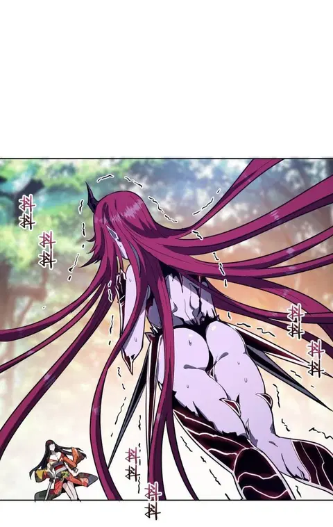 King Star Emperor ตอนที่ 45 หน้า 18