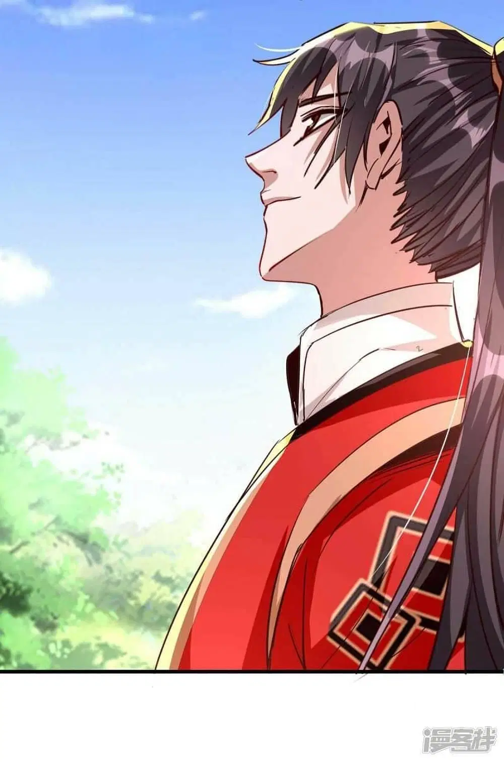 Return of Divine Emperor ตอนที่ 238 หน้า 6