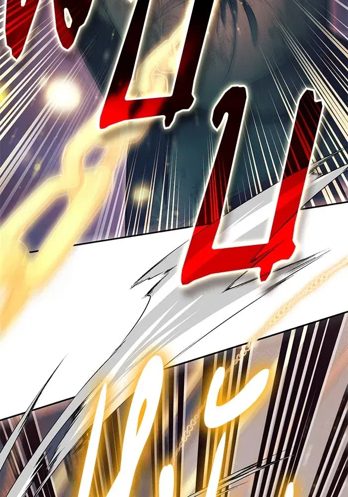 The S-Classes That I Raised (My S-Class Hunters) ตอนที่ 115 หน้า 74