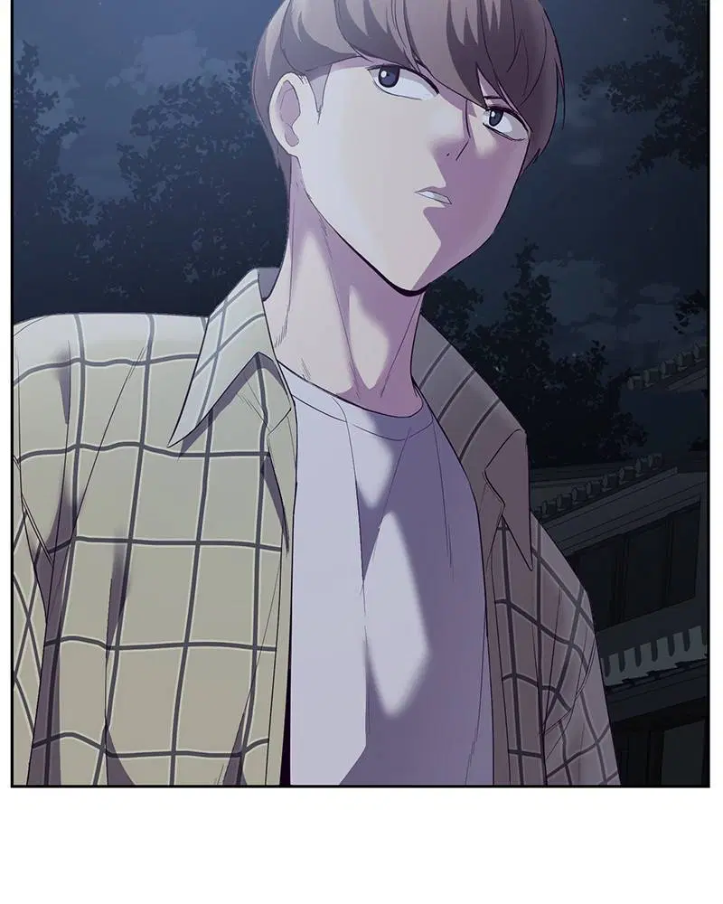 The Boy of Death ตอนที่ 117 หน้า 59