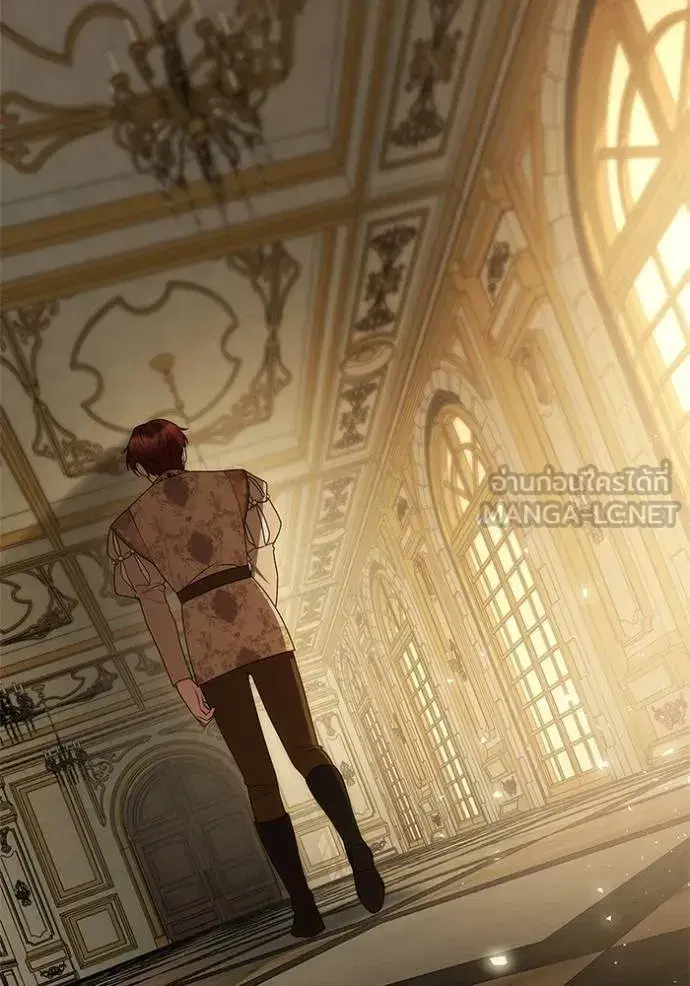 I Am the Queen in This Life ตอนที่ 132 หน้า 51