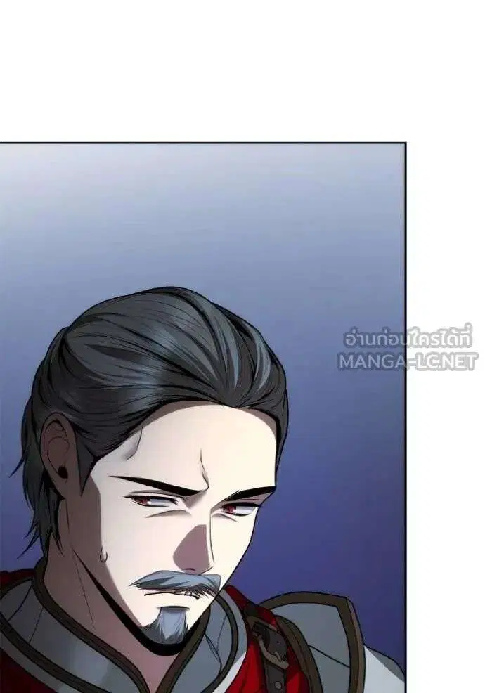 Sister I Am the Queen in This Life ตอนที่ 121 หน้า 78