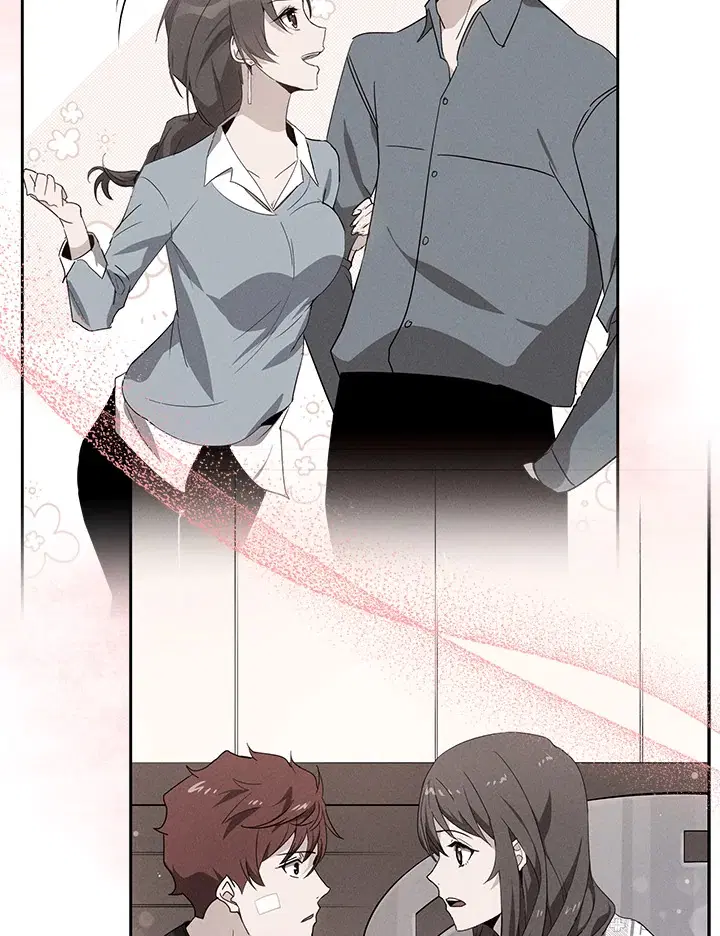 The Descent of the Demonic Master ตอนที่ 142 หน้า 99