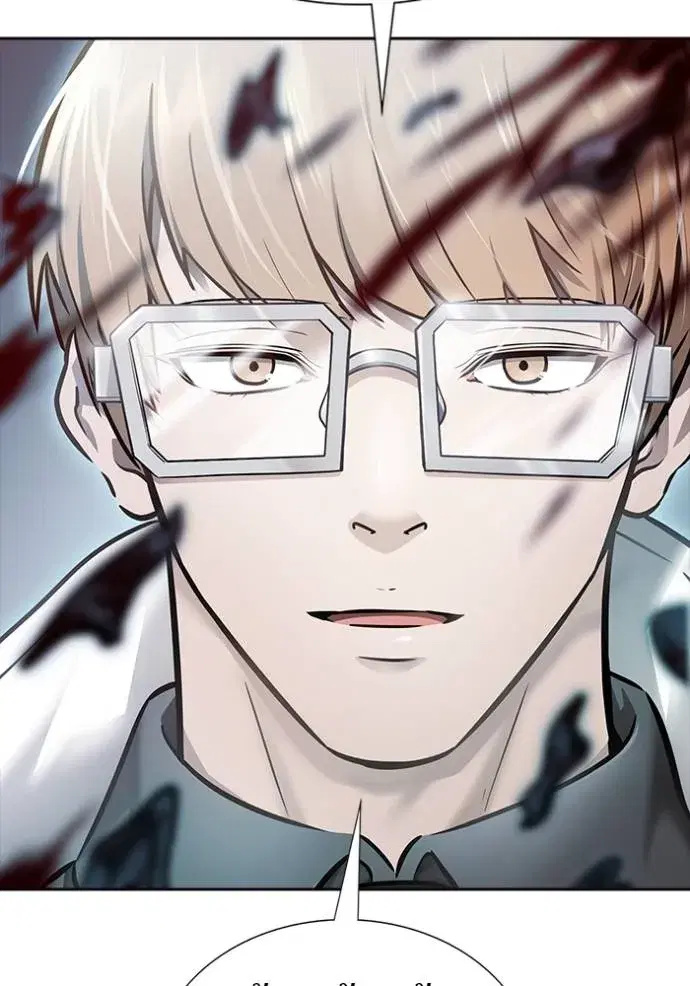 Tower of God ตอนที่ 628 หน้า 71