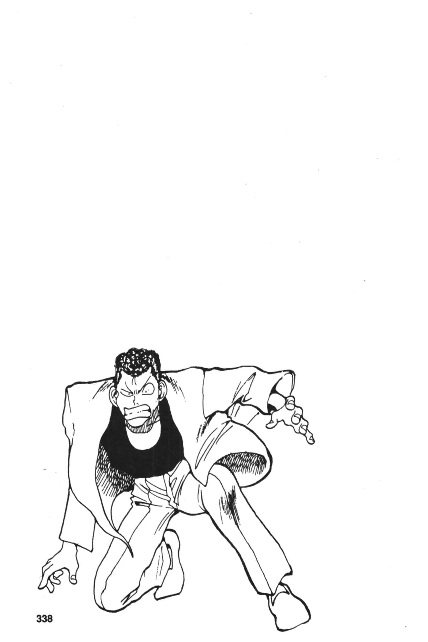 Yu Yu Hakusho ตอนที่ 120 หน้า 20