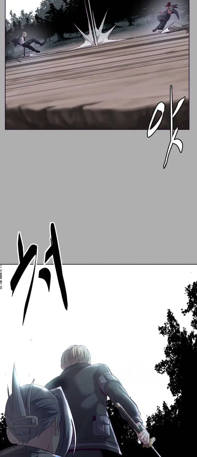 The Boy of Death ตอนที่ 125 หน้า 68
