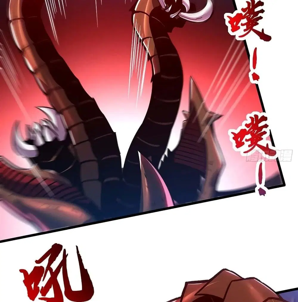 Undead King Beyond ตอนที่ 129 หน้า 60