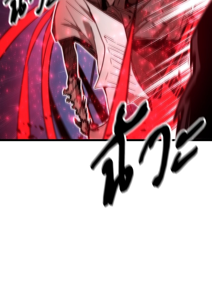 Ultra Alter แอ็กรองสตรองโคตร ตอนที่ 64 หน้า 132