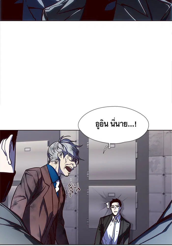 Eleceed ตอนที่ 15 หน้า 108