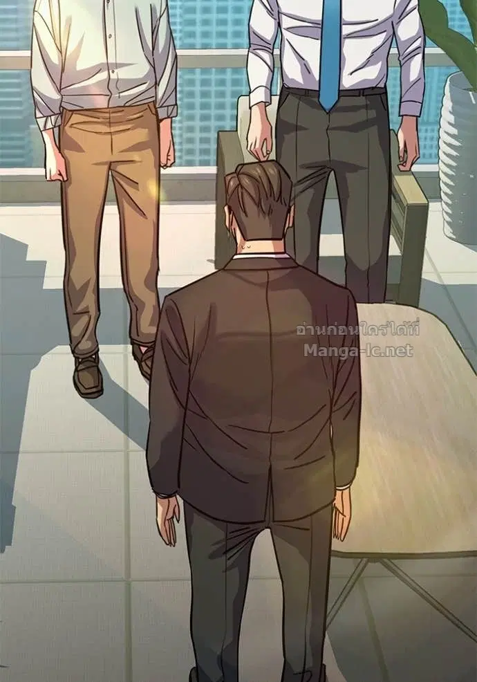 Reborn Rich ตอนที่ 109 หน้า 145