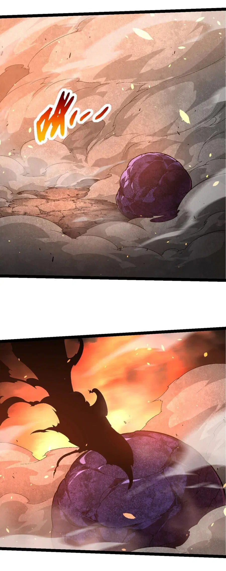 Evolution Begins With A Big Tree ตอนที่ 226 หน้า 5