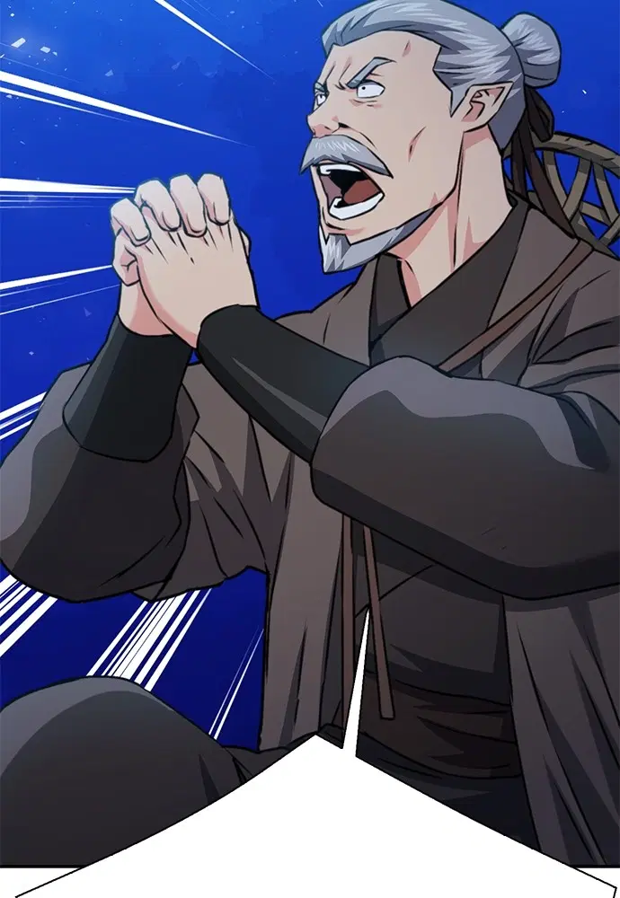 The Druid of Seoul Station ตอนที่ 145 หน้า 24