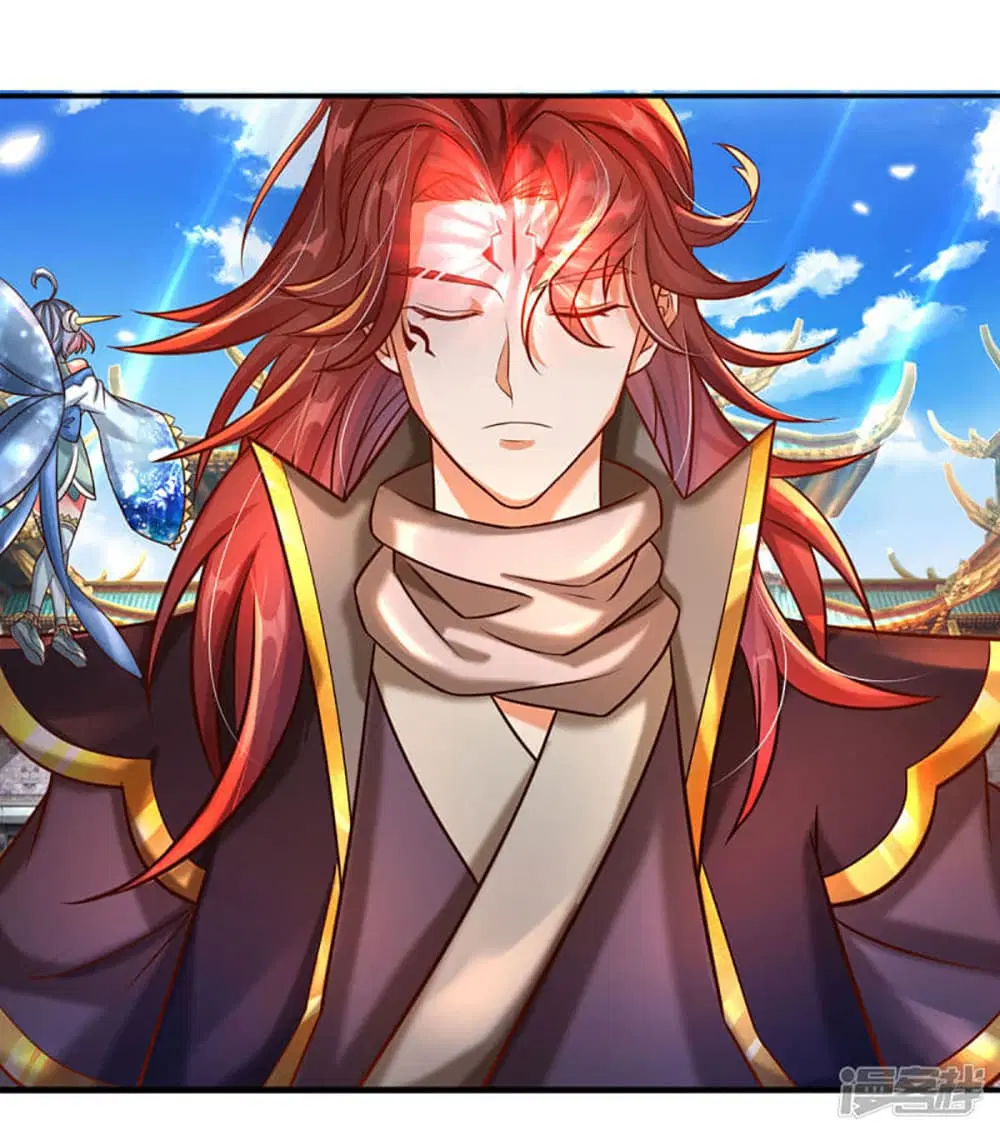Ultimate Demon King System ตอนที่ 5 หน้า 7