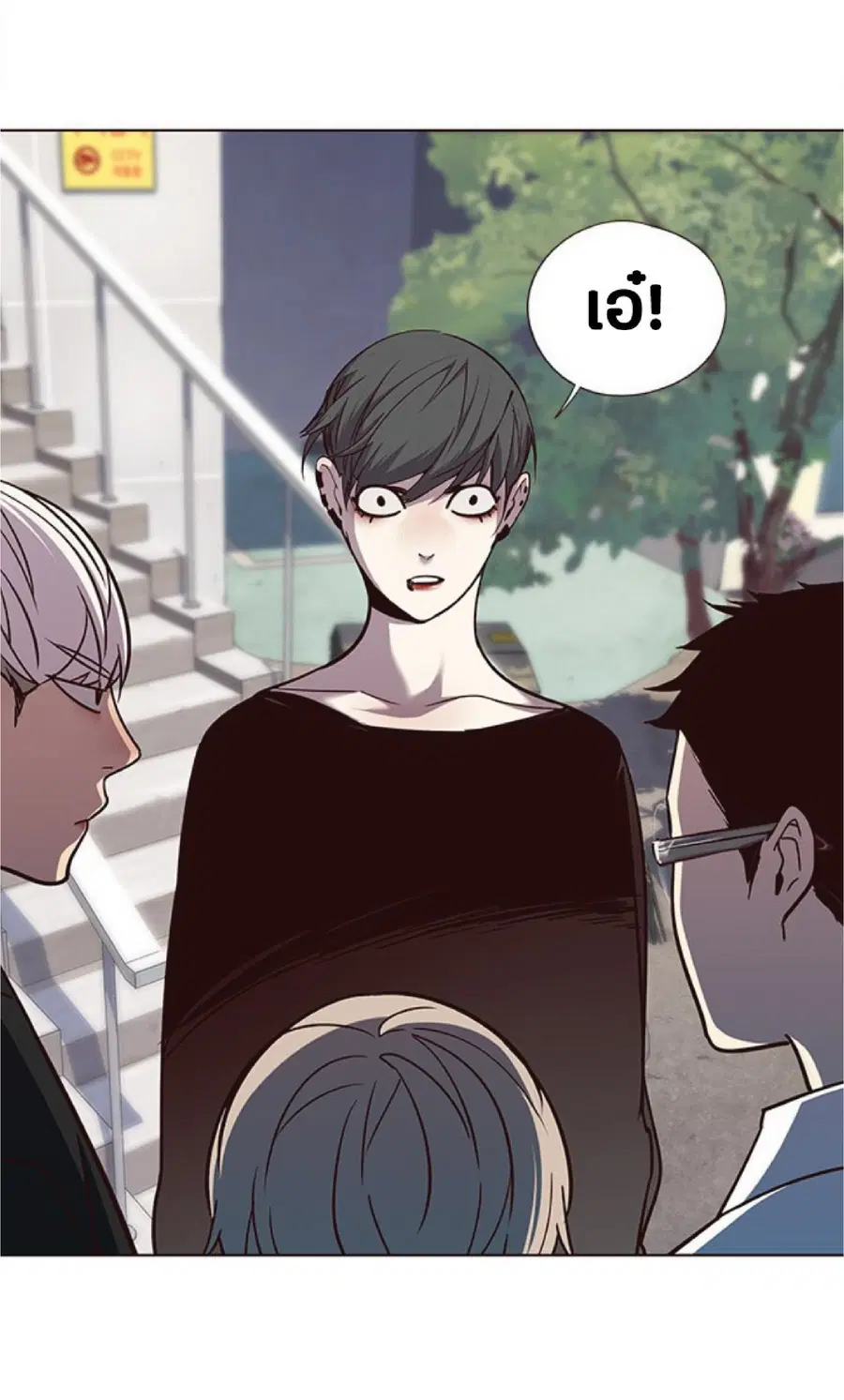 Eleceed ตอนที่ 55 หน้า 58