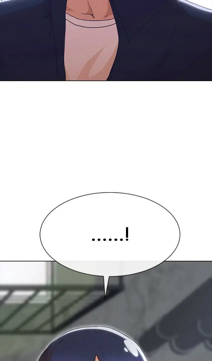 Random Chat ตอนที่ 237 หน้า 63