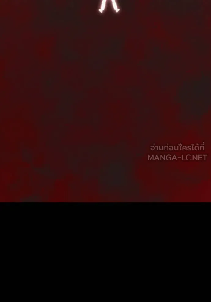 Superhuman Battlefield เกมของยอดมนุษย์ ตอนที่ 144 หน้า 3