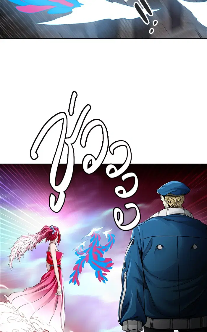 Tower of God ตอนที่ 465 หน้า 48