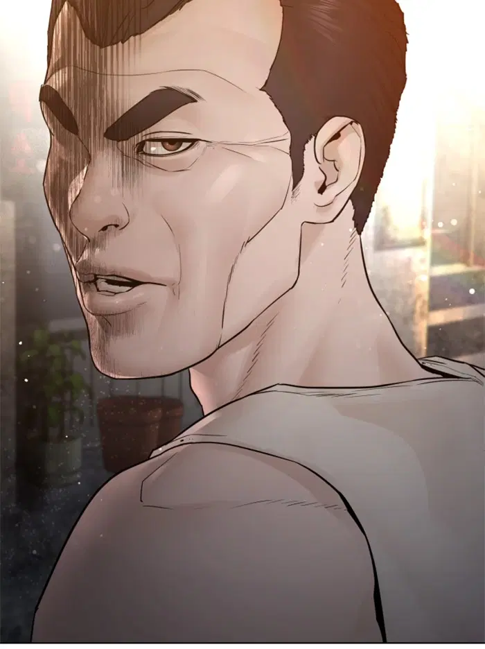 How to Fight ตอนที่ 110 หน้า 30